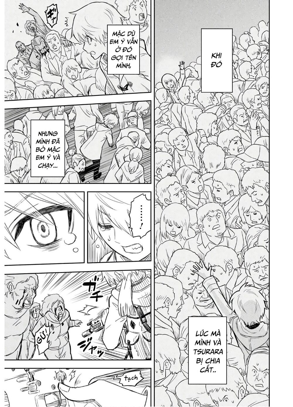 shikabane-gatana chapter 1.2 12