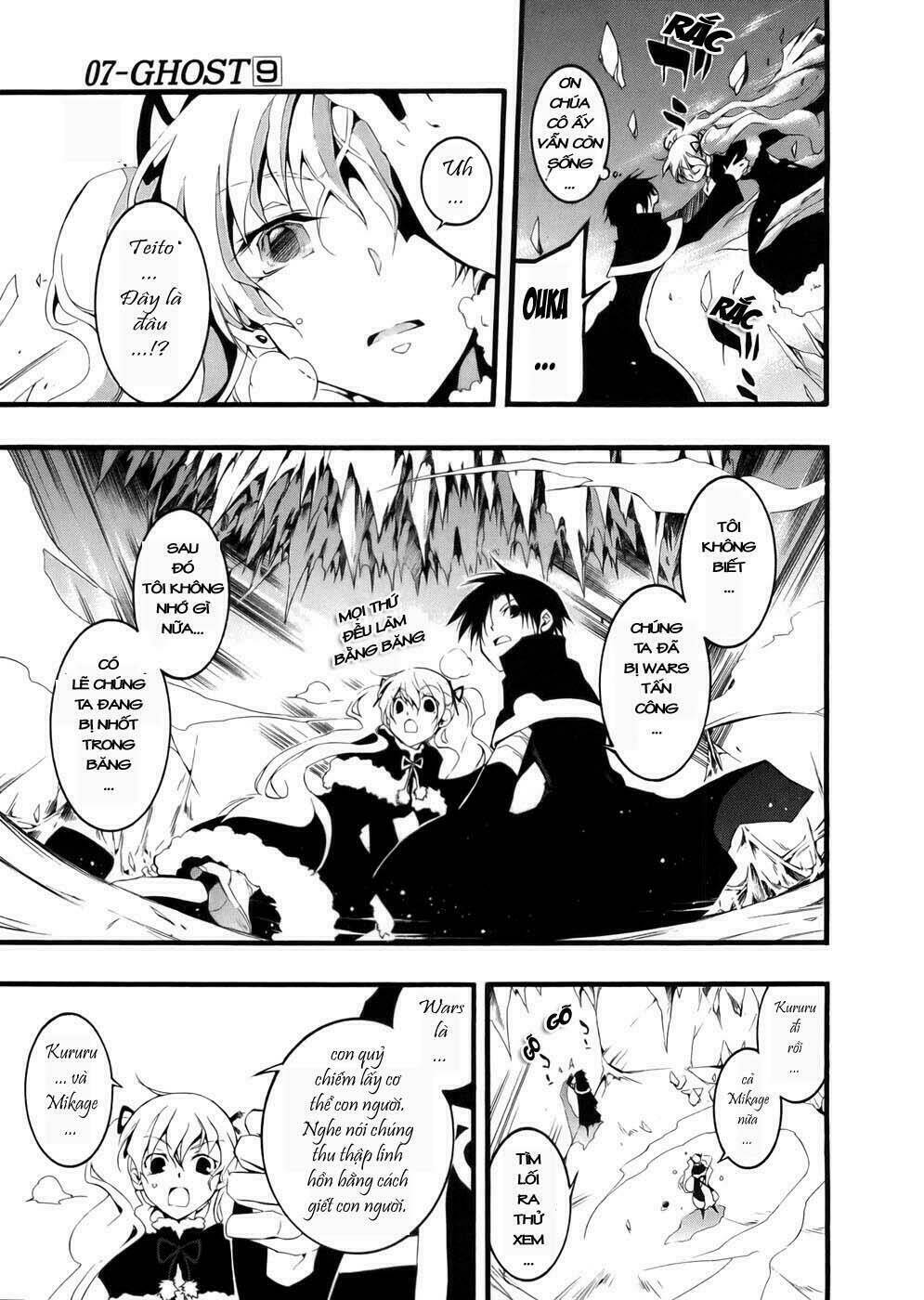 07 hồn ma chapter 49 22