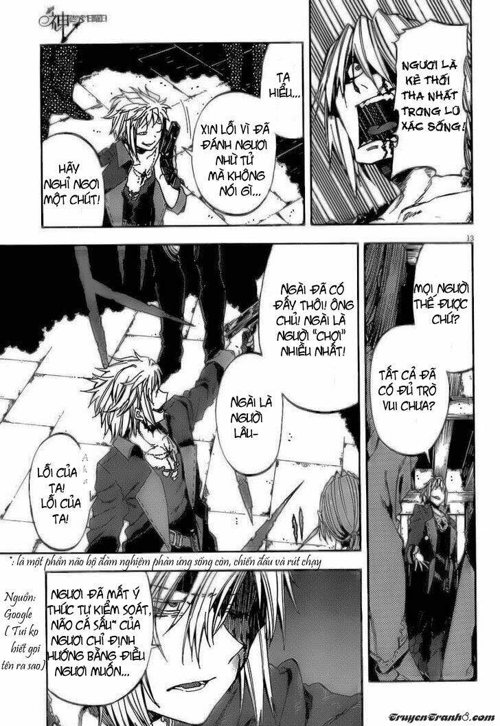 kamisama no inai nichiyoubi chapter 17 14