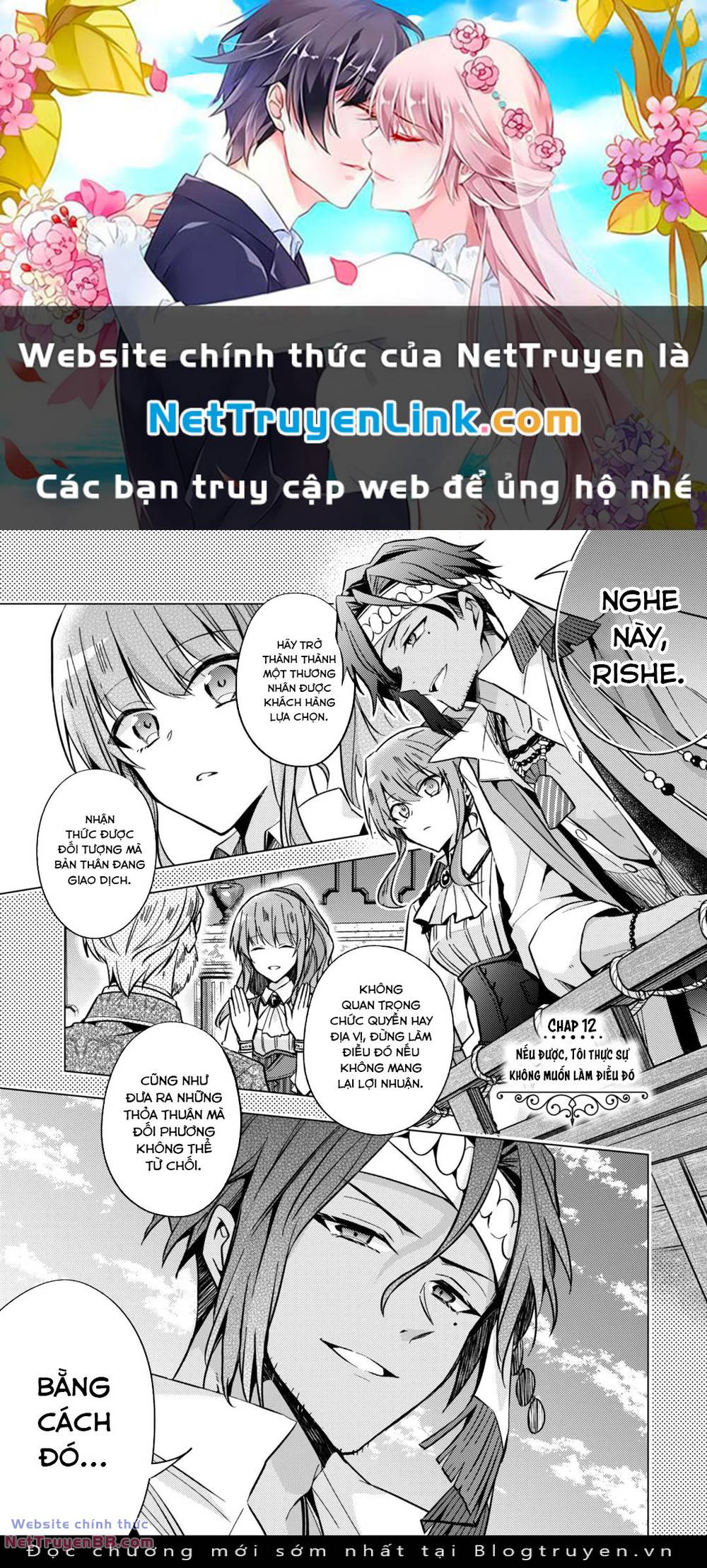 loop 7-kaime no akuyaku reijou wa, moto tekikoku de juukimama na hanayome seikatsu o mankitsu suru chapter 12 1