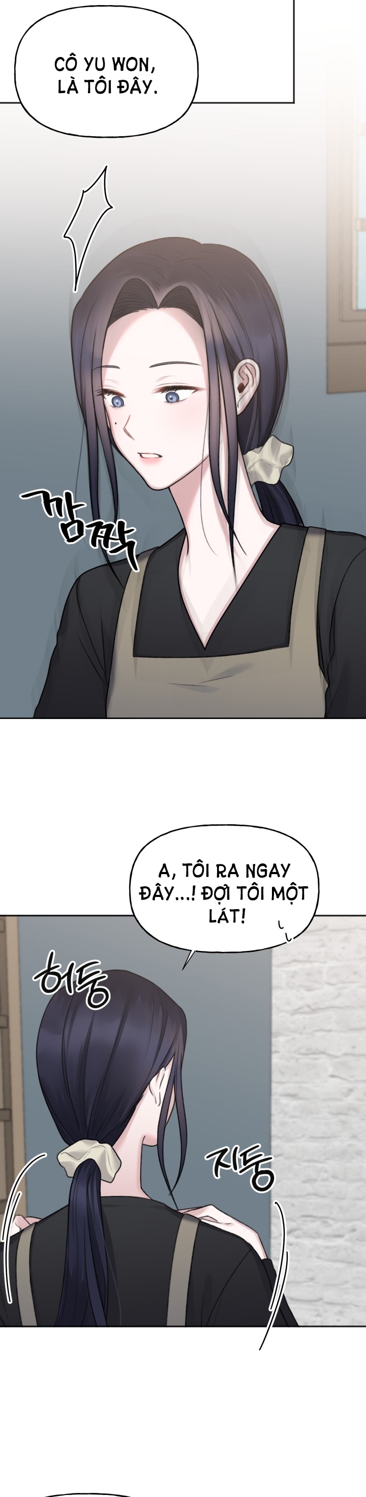 Khép Đôi Mi Lại chapter 12.2 - Trang 12