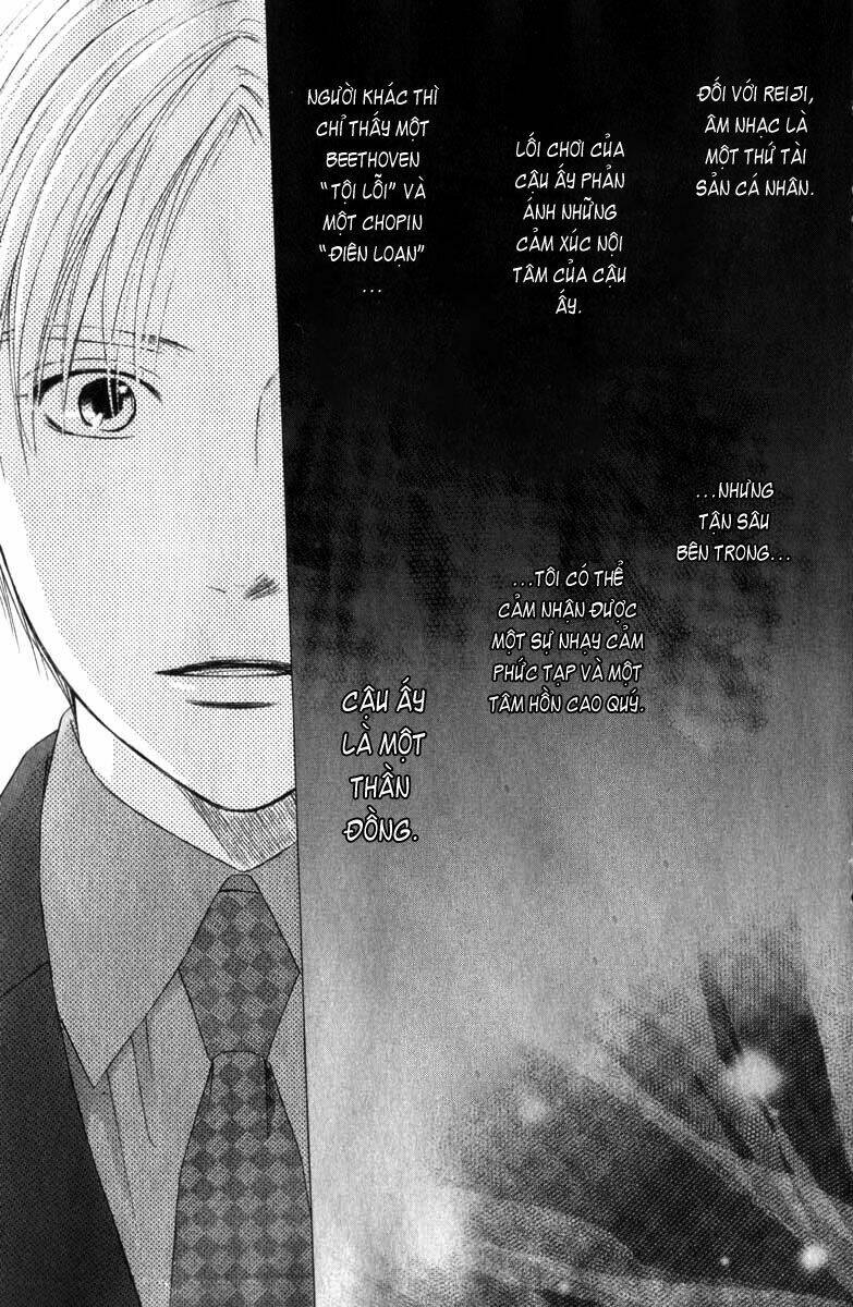 kare kano hajimemashita chapter 88 12