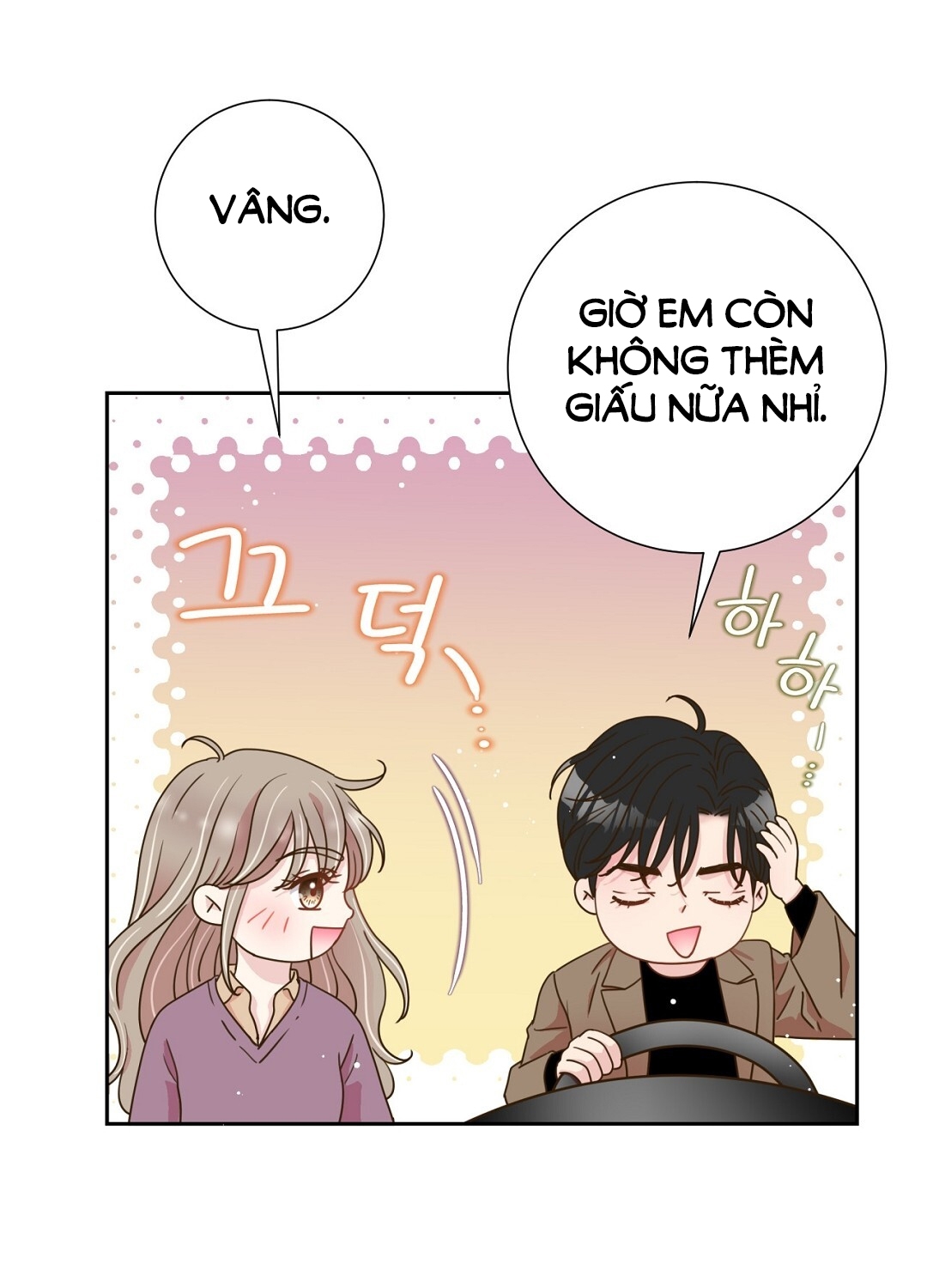 [18+] trải nghiệm thân mật với bạn của anh trai chapter 18.2 36