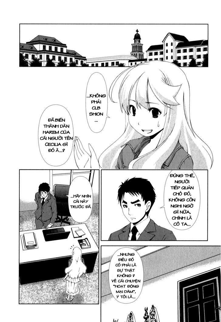 yuricam chapter 20 6