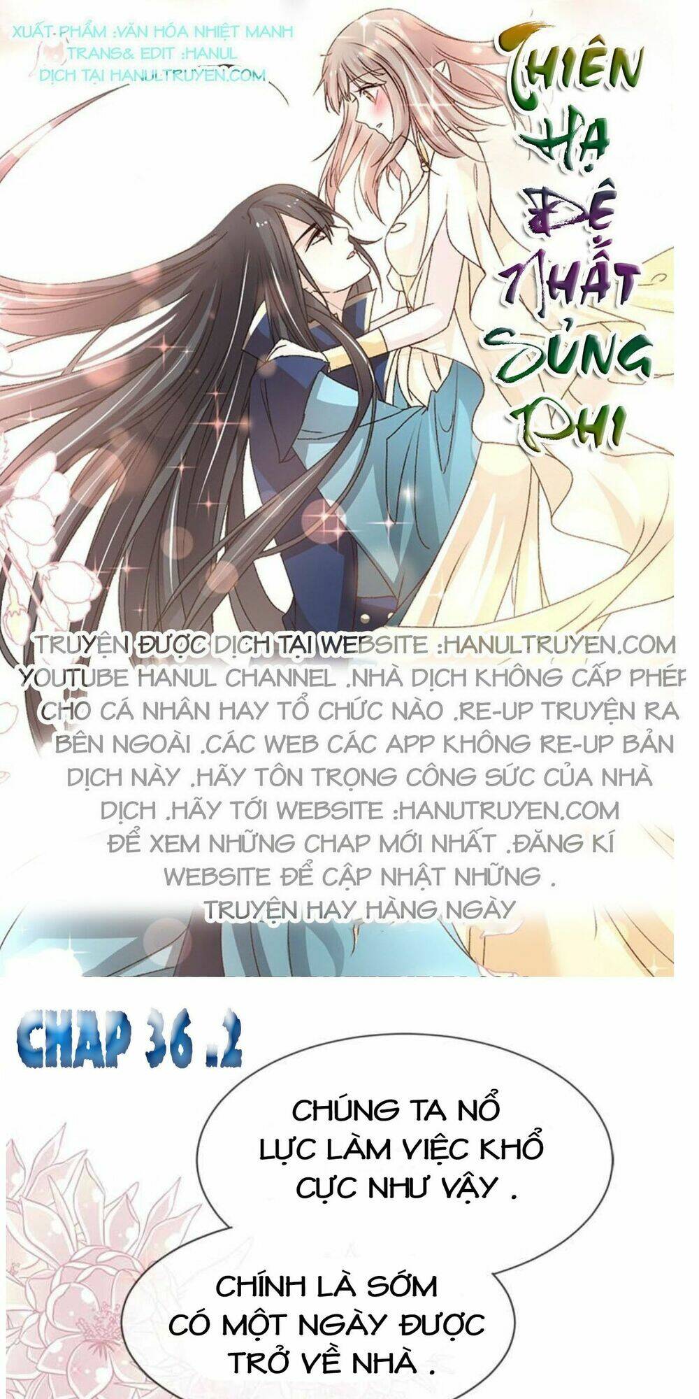 thiên hạ đệ nhất sủng phi chapter 36.2 1