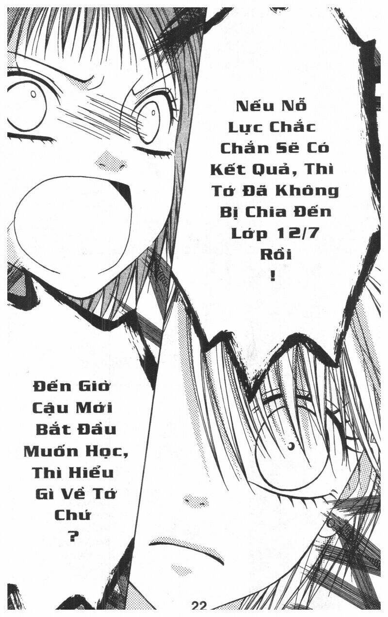 tomodachi gokko [takeuchi ayaka] chapter 9 22