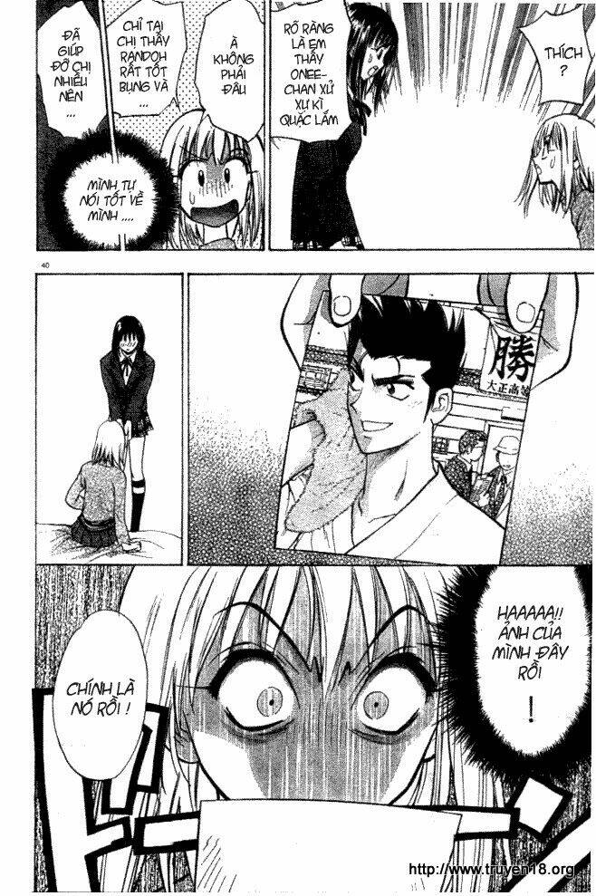 pretty face chapter 1.2 15