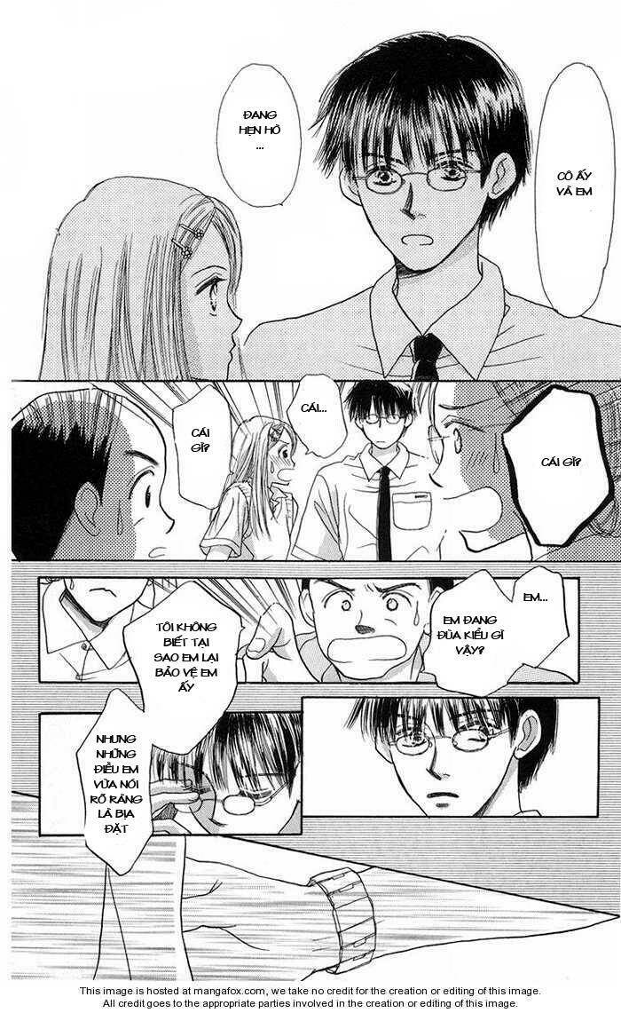 harenchi chapter 1 48