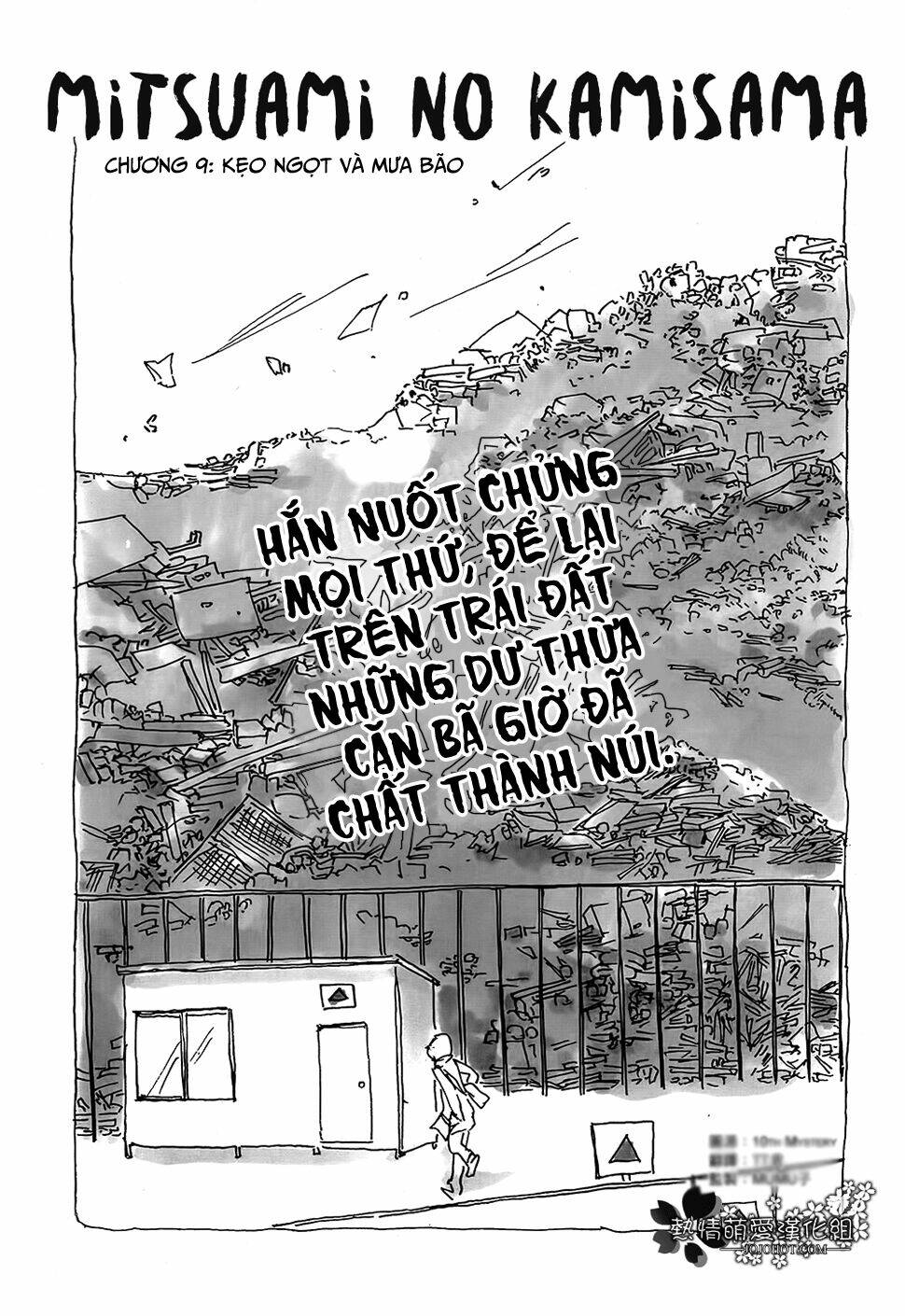 mitsuami no kami-sama chapter 9 2