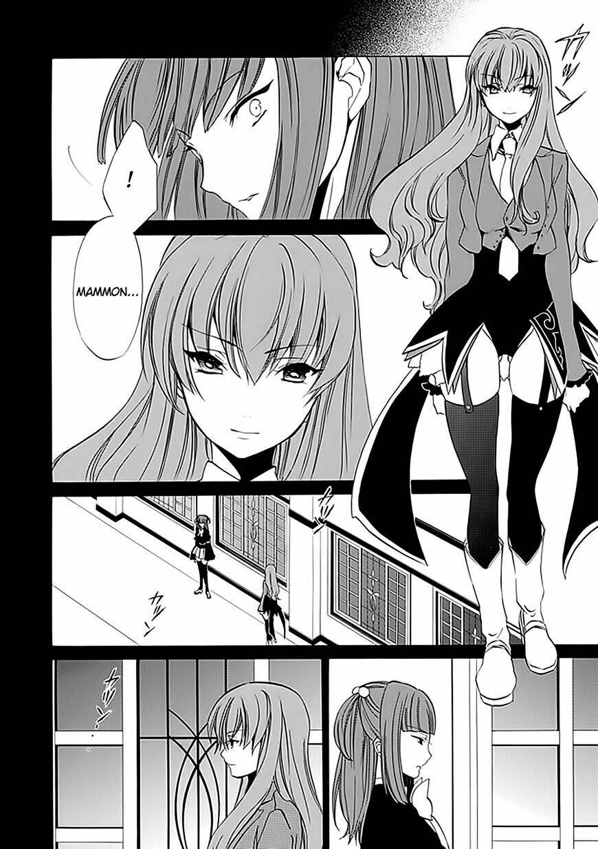 umineko no naku koro ni episode 4: alliance of the golden witch chapter 11 50