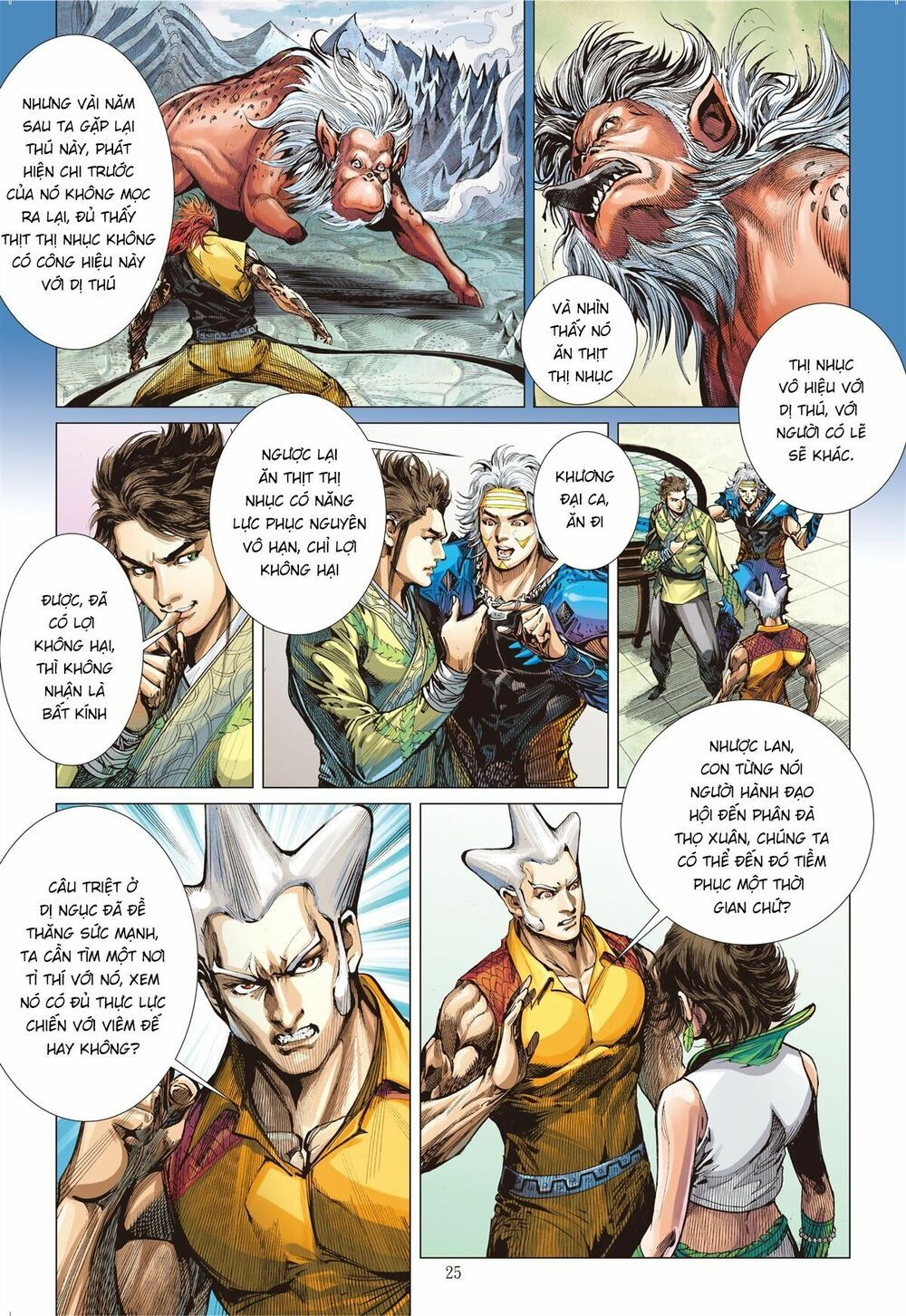 sơn hải kinh truyện chapter 121 25
