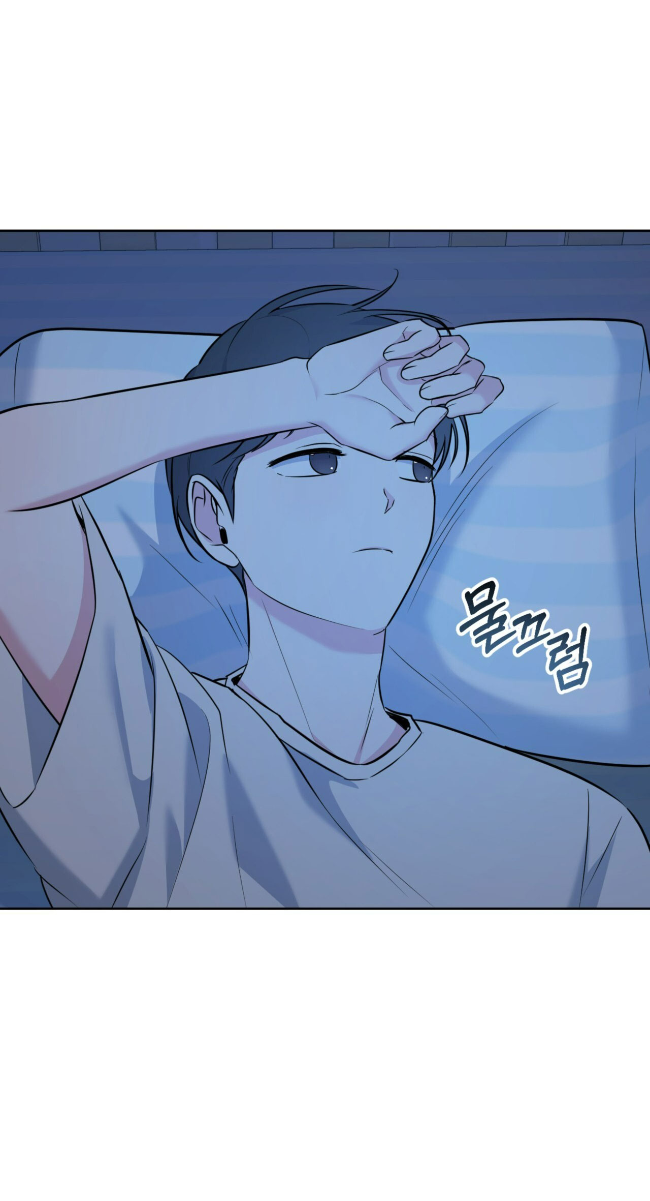 Khu Rừng Dịu Dàng chapter 13.2 - Trang 36