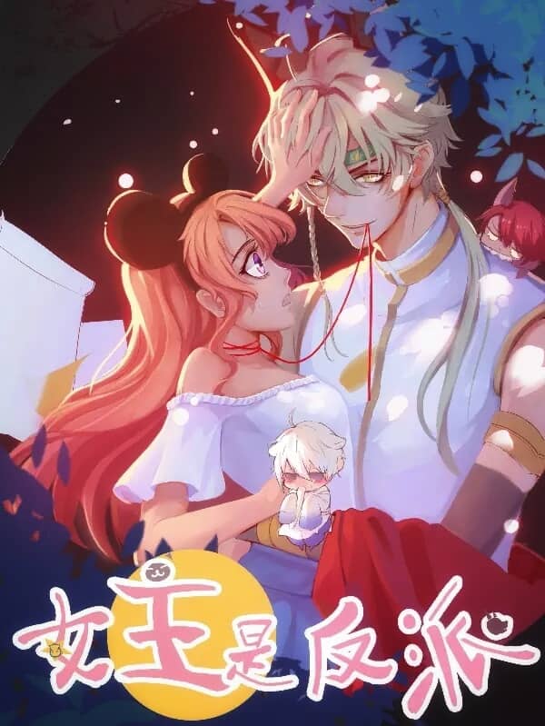 nữ chủ là nhân vật phản diện chapter 1 2