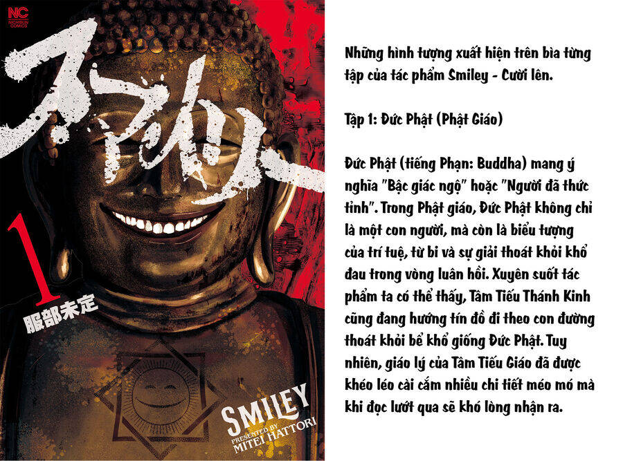 smiley - cười lên m chapter 107 21