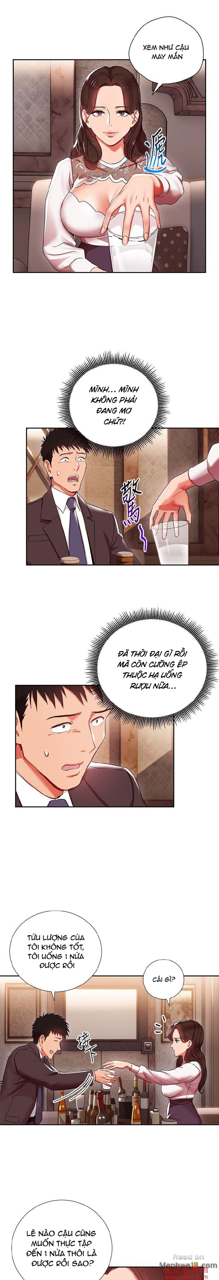 bị sếp chăn chapter 4 7