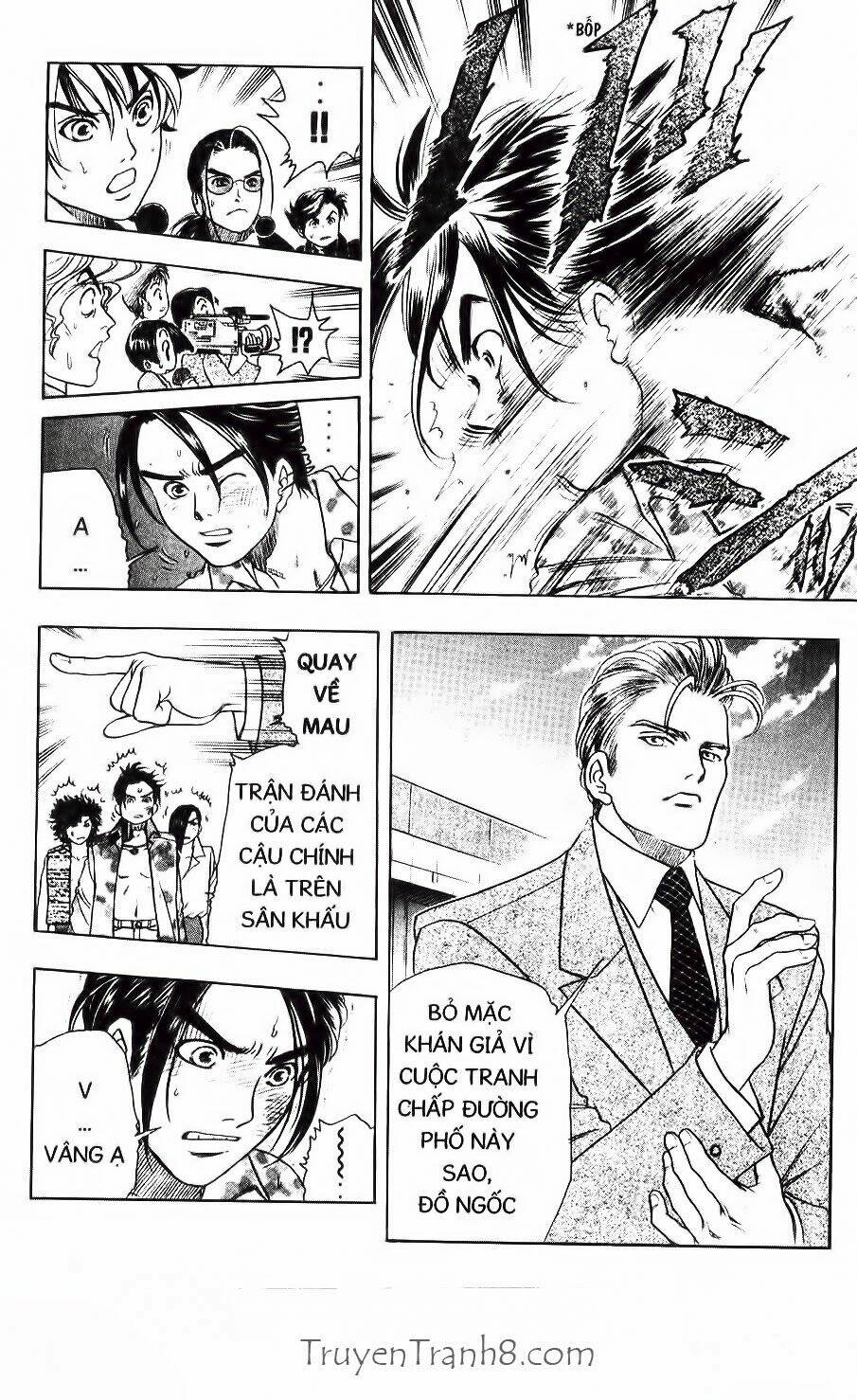 dragon voice chapter 14 5