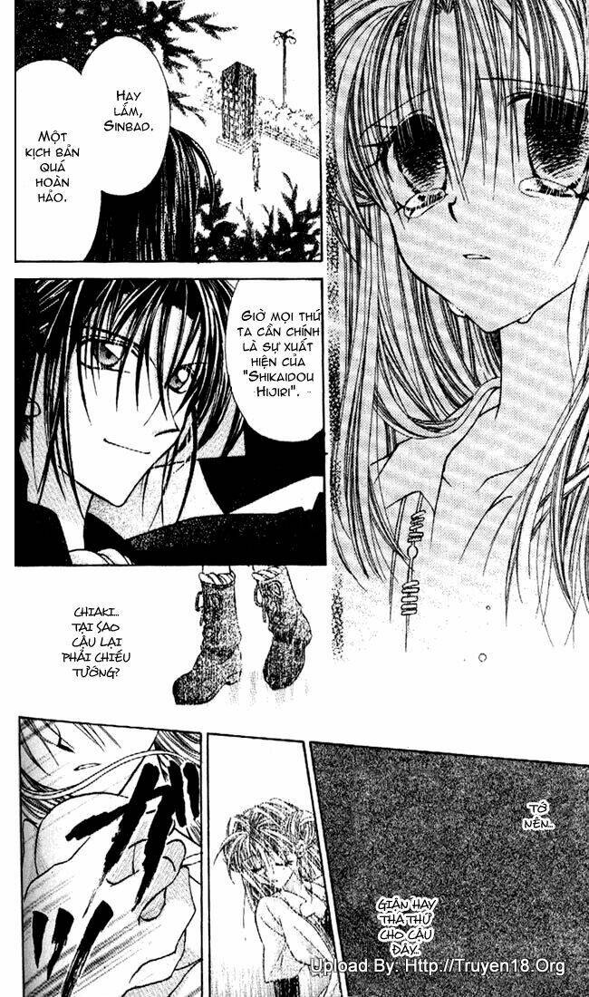 kamikaze kaitou jeanne chapter 16 39