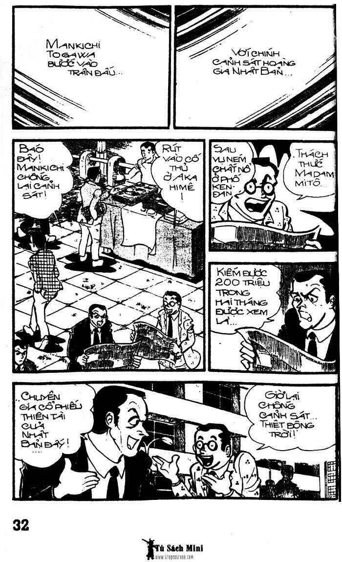 mankichi chapter 6 32