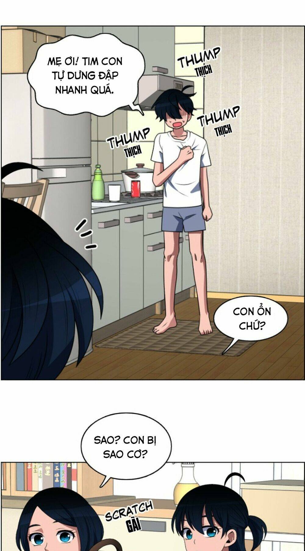 no scope chapter 44 20