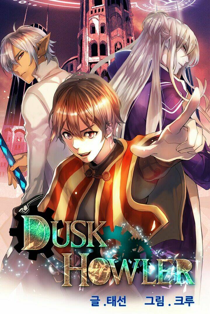 dusk howler chapter 2 1