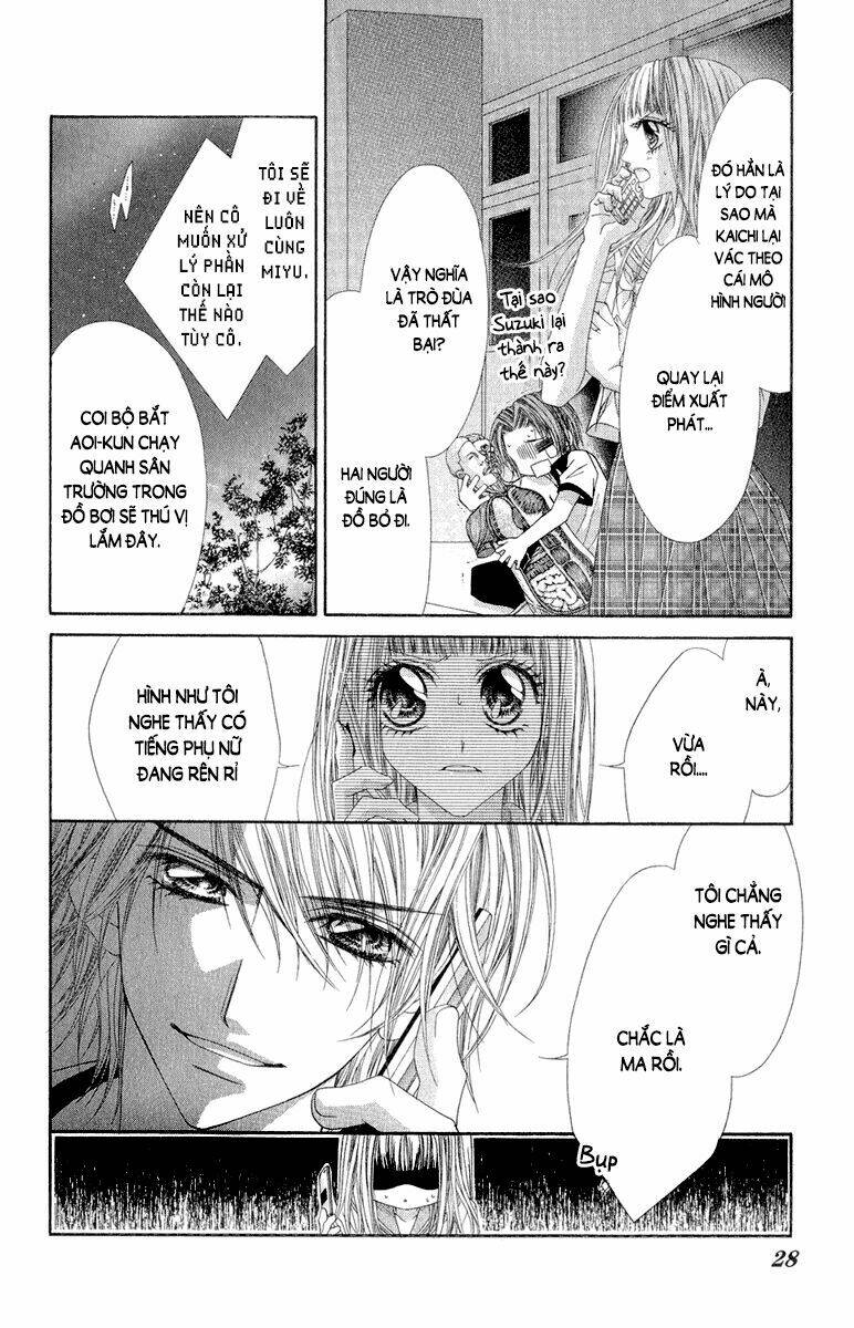 kyousou heaven chapter 13 29