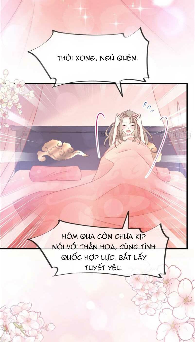 thiên hạ đệ nhất sủng phi chapter 203.1 15