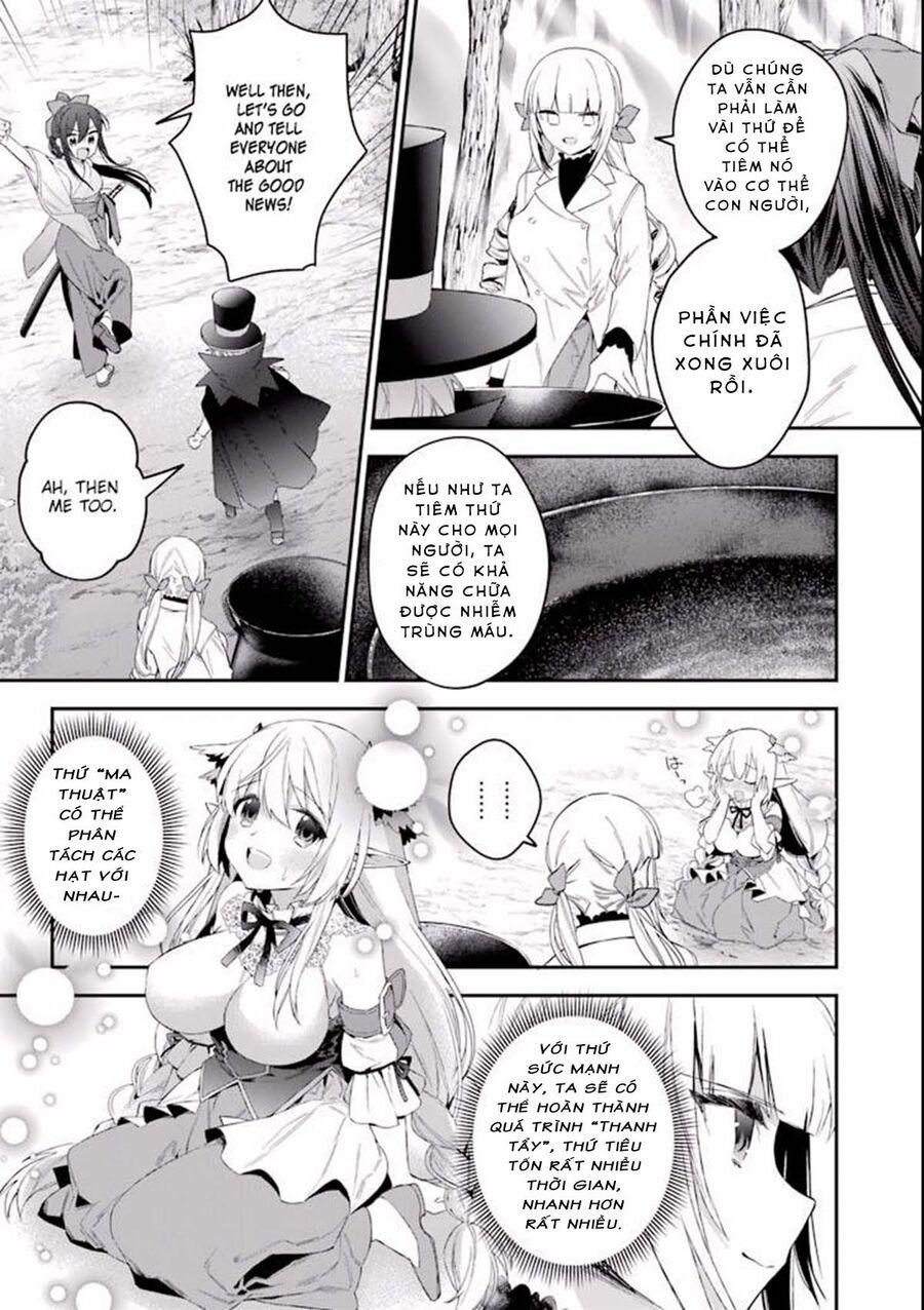 choujin koukousei-tachi wa isekai demo yoyuu de ikinuku you desu [manga] chapter 38 13