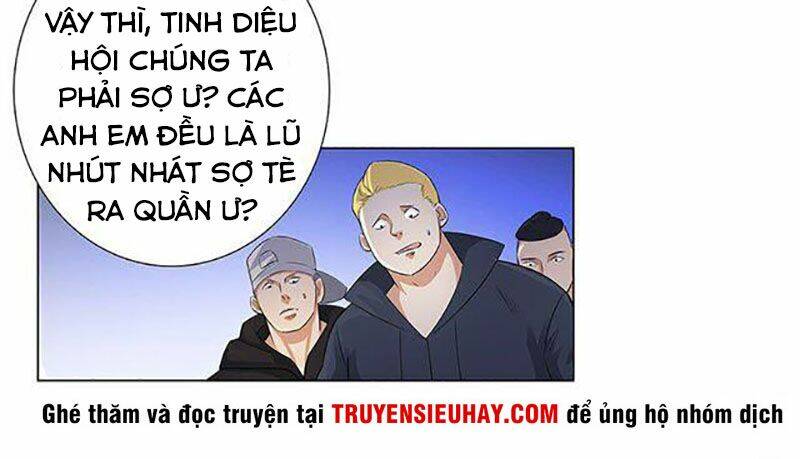 học viện cao thủ chapter 80 22