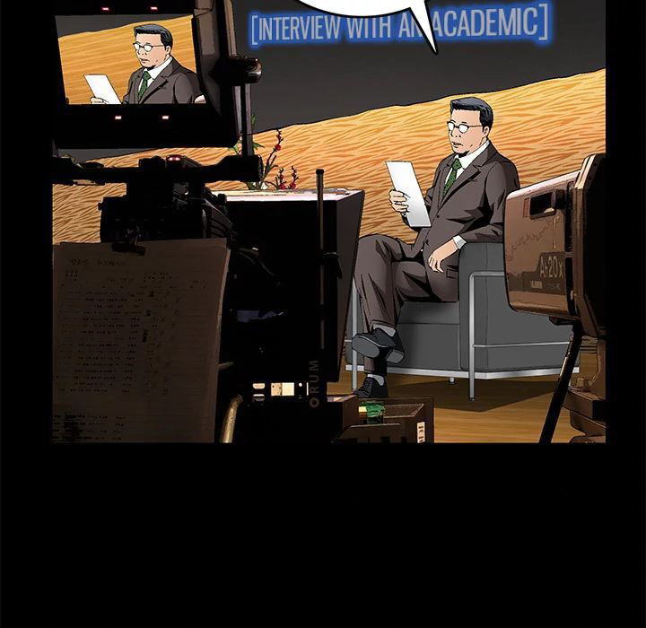 khổ dâm chapter 17 10