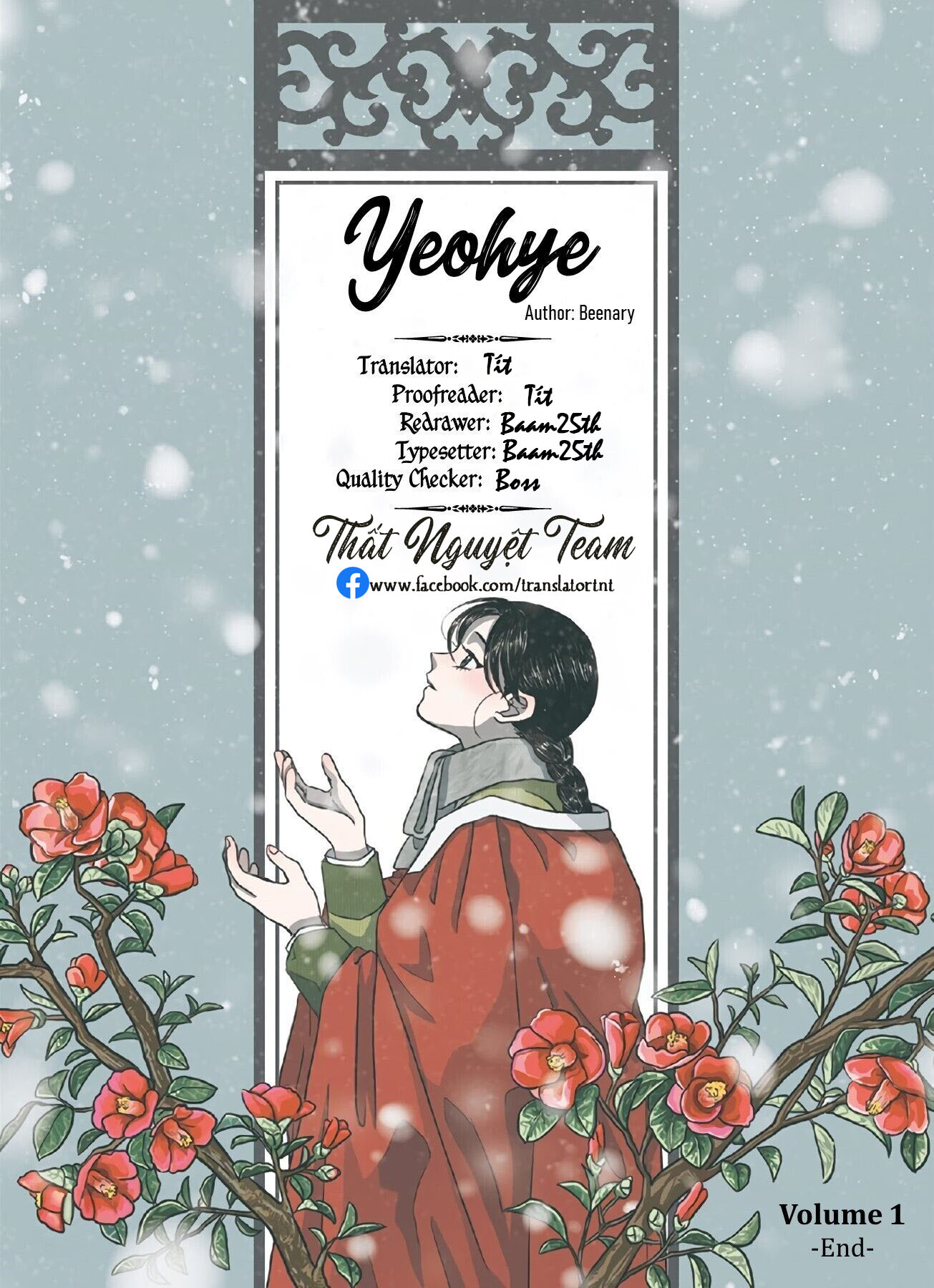 yeohye chapter 14 19