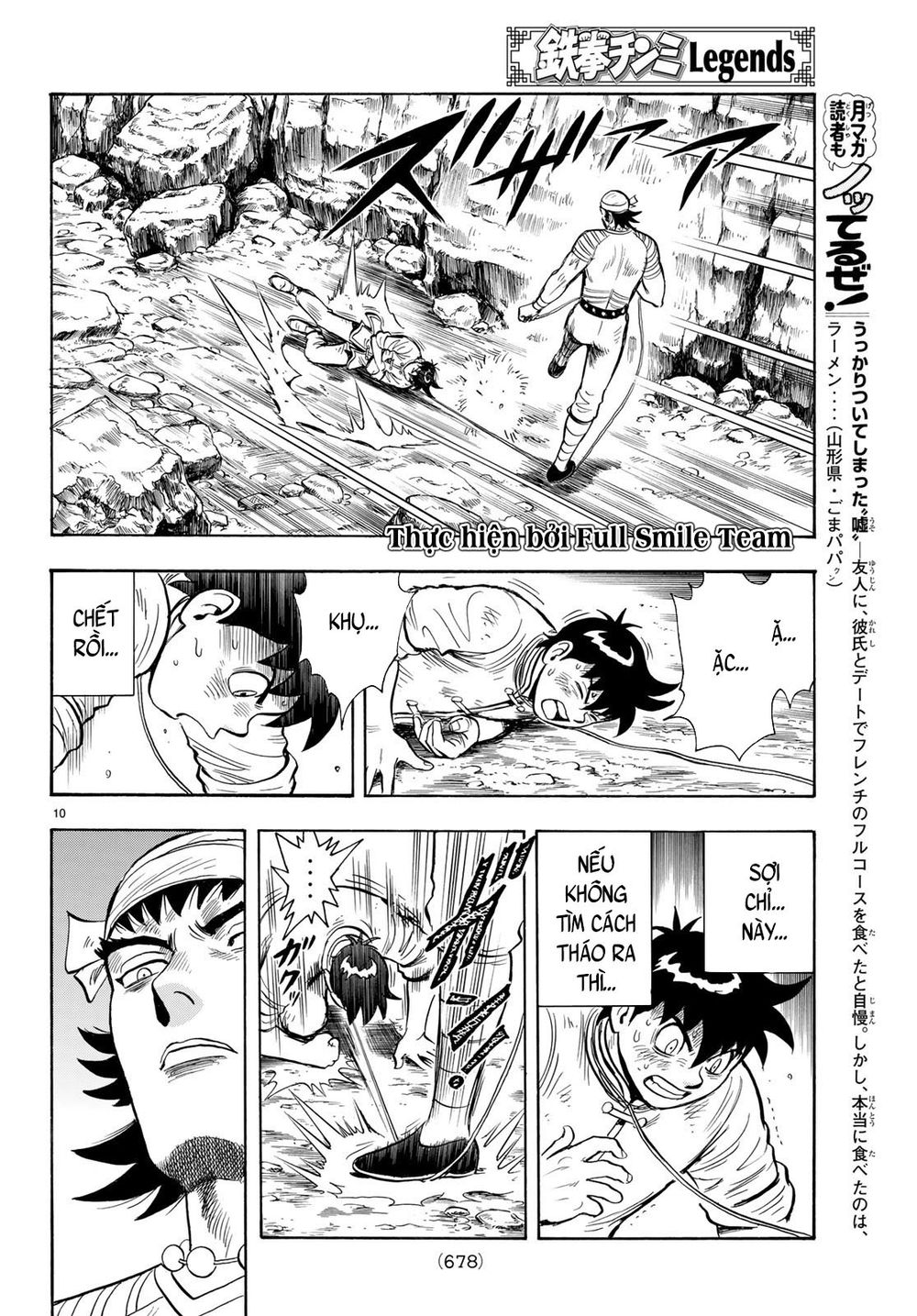 hoàng phi hồng phần 4 chapter 144 10