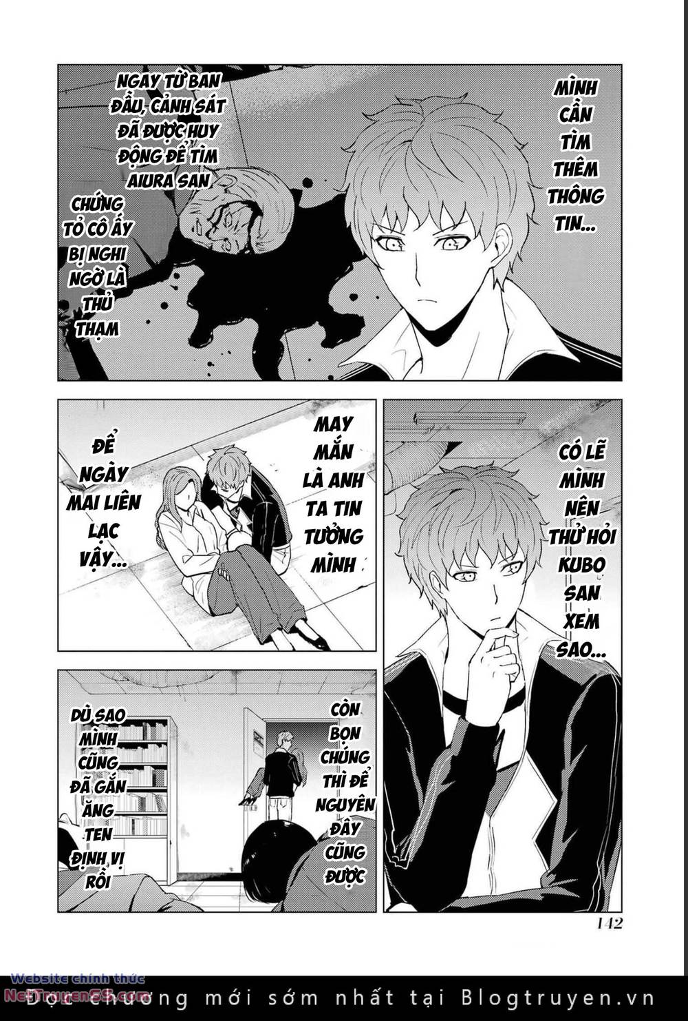 ore no genjitsu wa renai game?? ka to omottara inochigake no game datta chapter 59 42