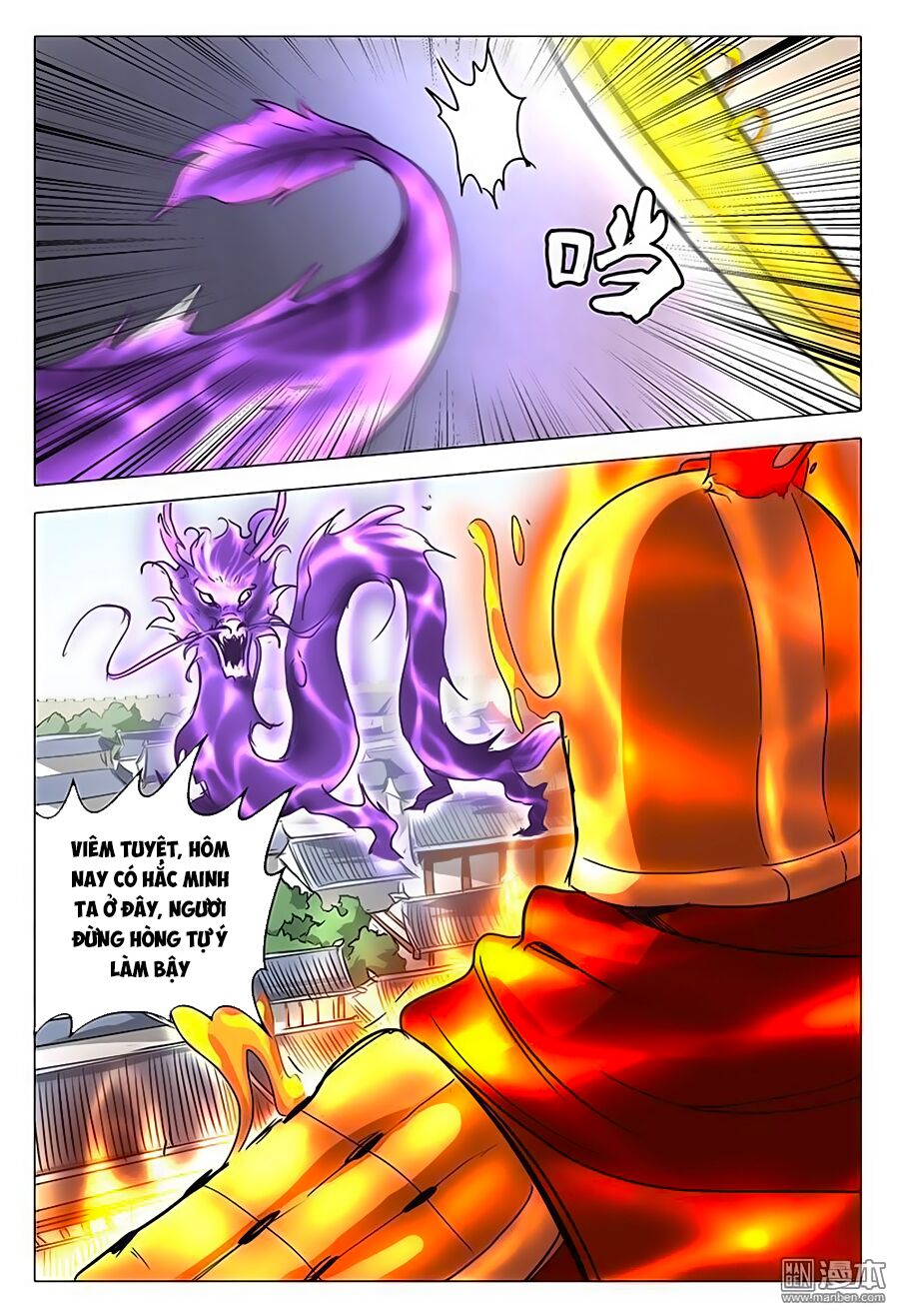 vạn giới tiên trung chapter 77 9