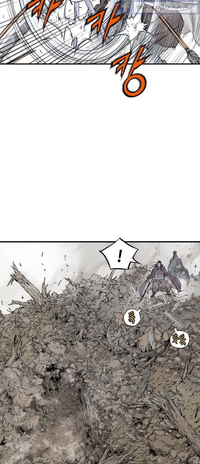 cao thủ 2 chapter 87 18