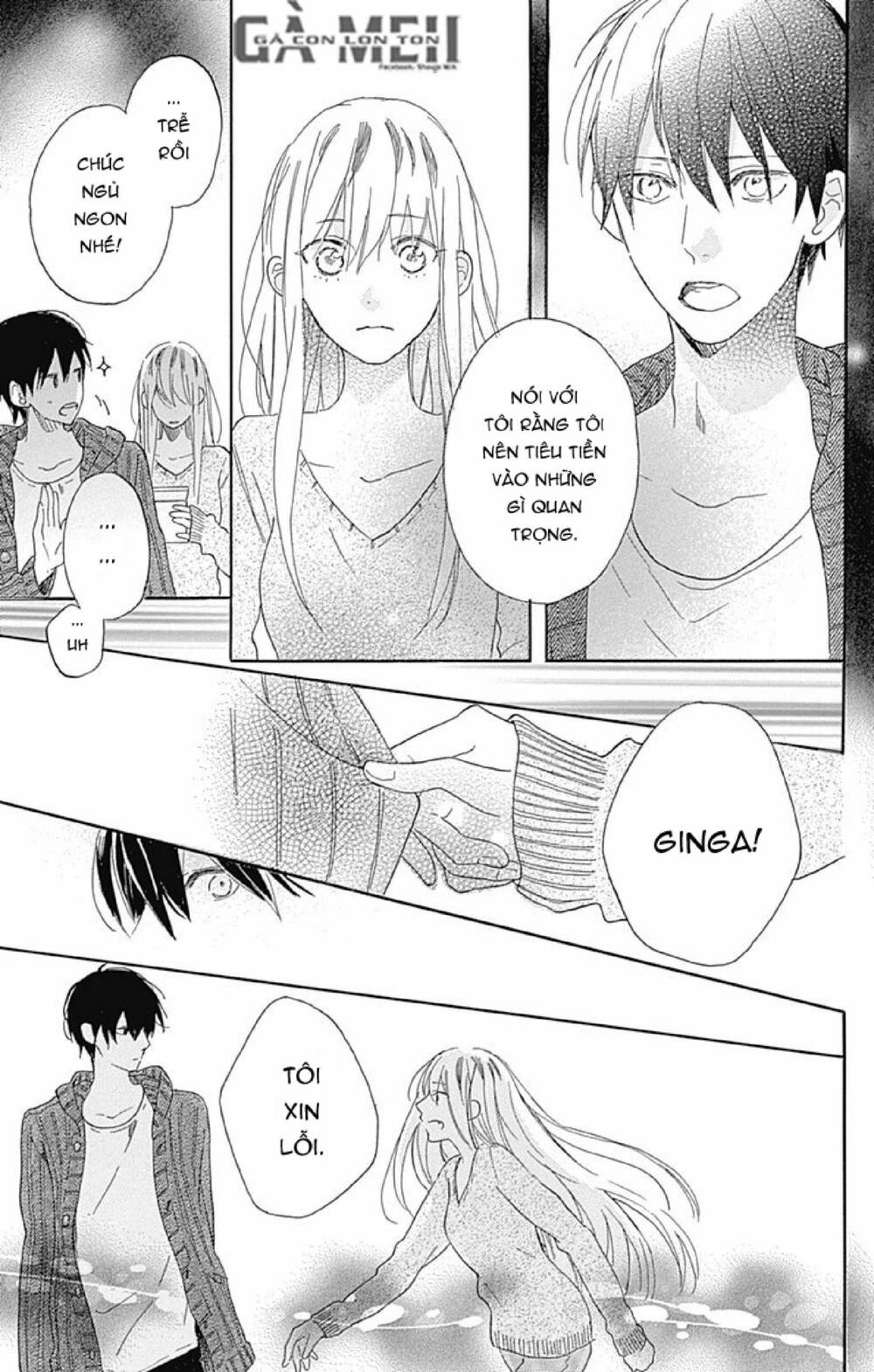 stella to mille feuille chapter 3 33