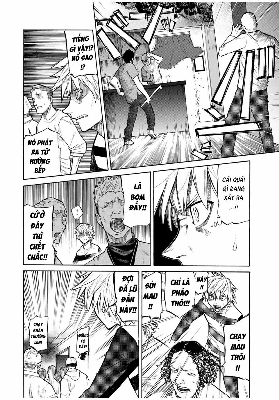 juujika no rokunin chapter 16 6