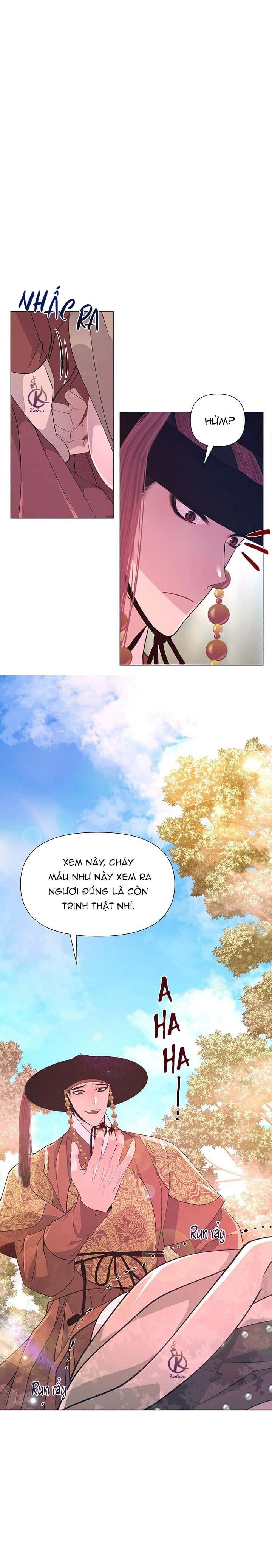 dạ xoa hoá diễn ký chapter 16 2