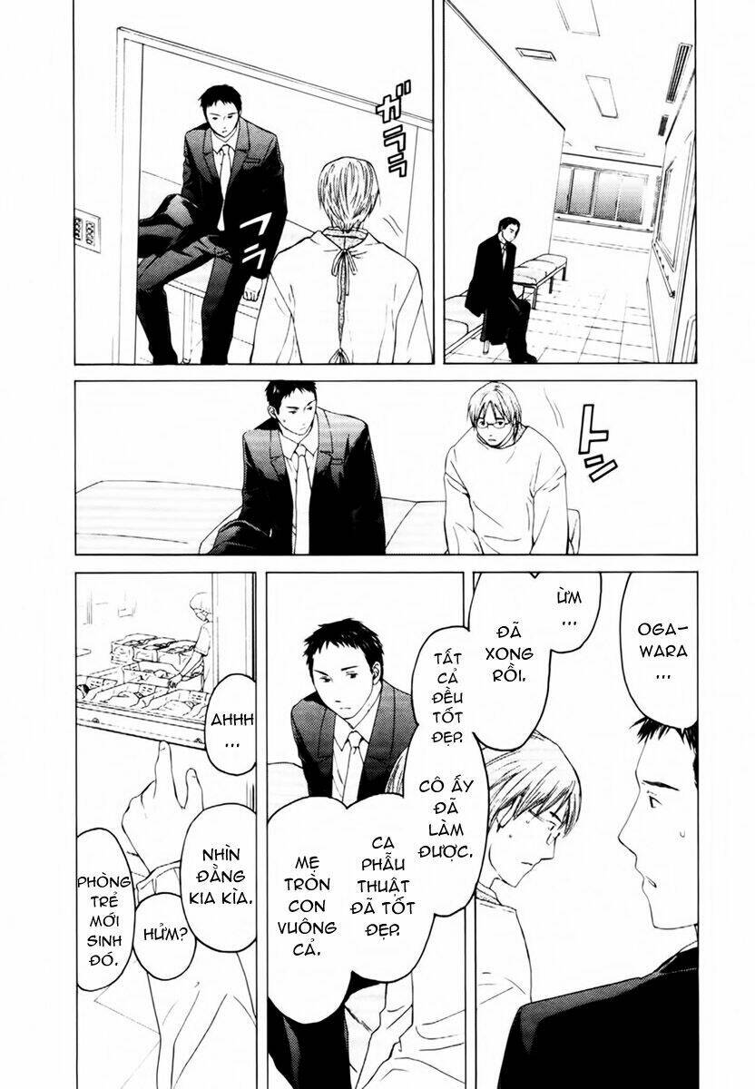 kimi no knife chapter 30 16