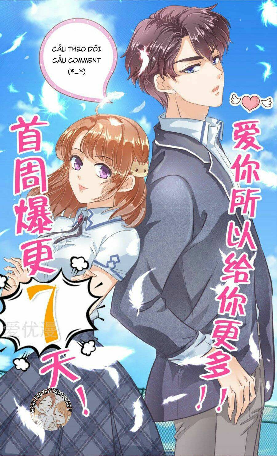 học bá ca ca đừng động vào tôi chapter 1 29