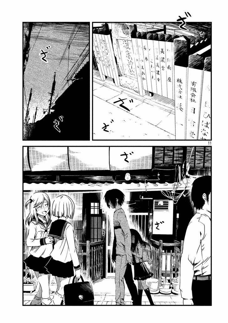 shoujo fujuubun chapter 3 11