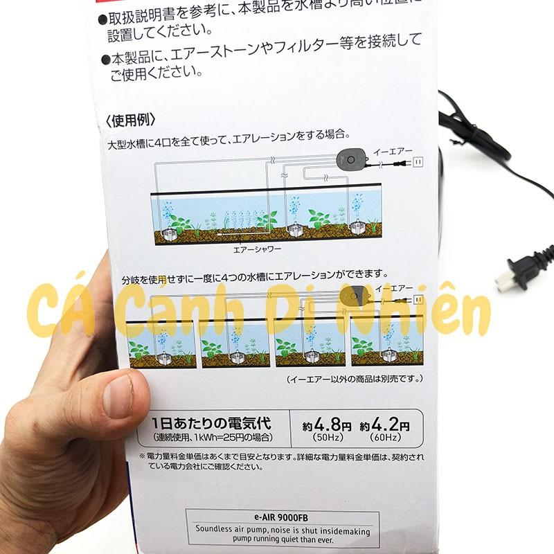 Máy sủi khí Oxy Siêu Êm 4 vòi Gex E-AIR 9000FB cho hồ cá
