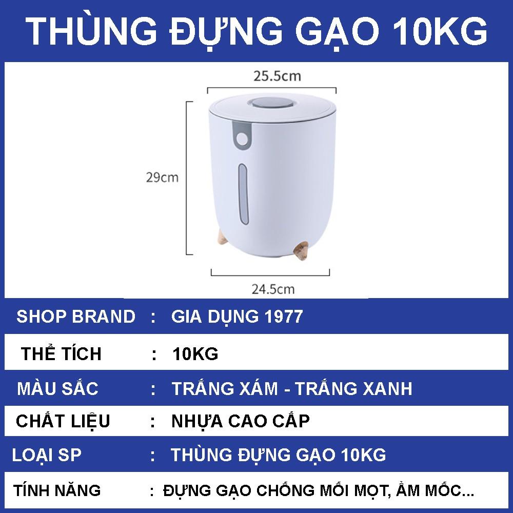 THÙNG ĐỰNG GẠO VÀ NGŨ CỐC SIÊU THÔNG MINH THIẾT KẾ SÁNG TẠO 10-12KG