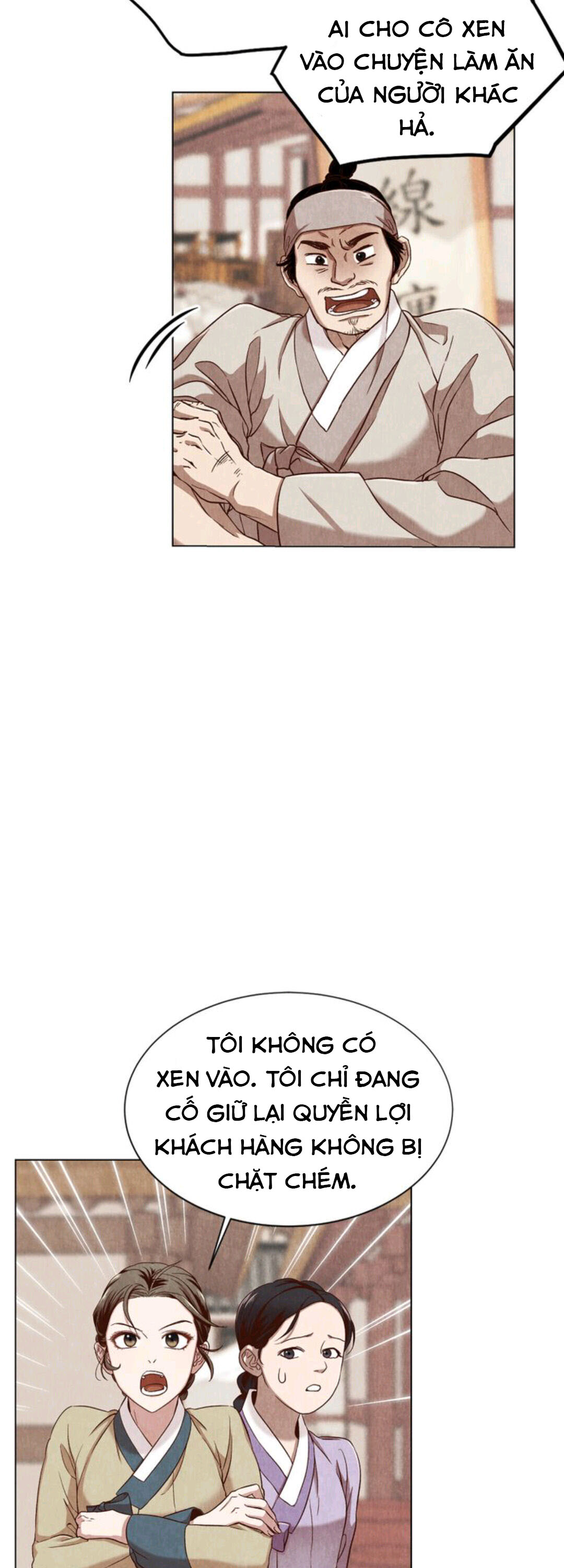 nhật ký hayang chapter 5 5