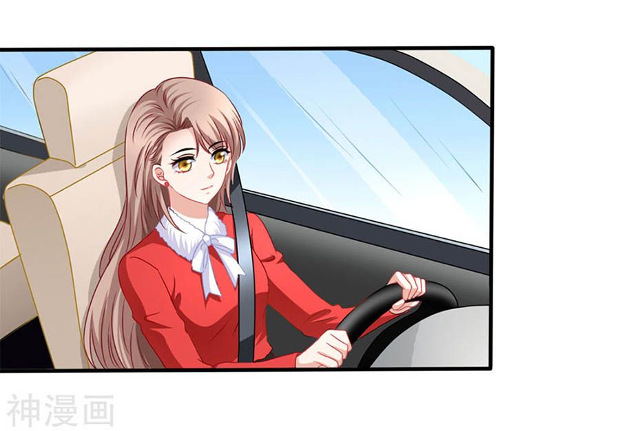 mỹ vị giai thê chapter 75 9