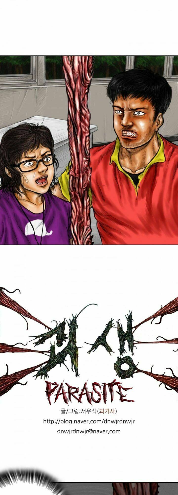 ký sinh thú webtoon chapter 7 1