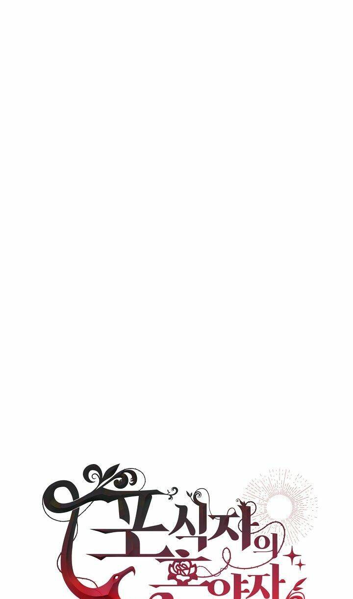 vị hôn thê của kẻ săn mồi chapter 21 24