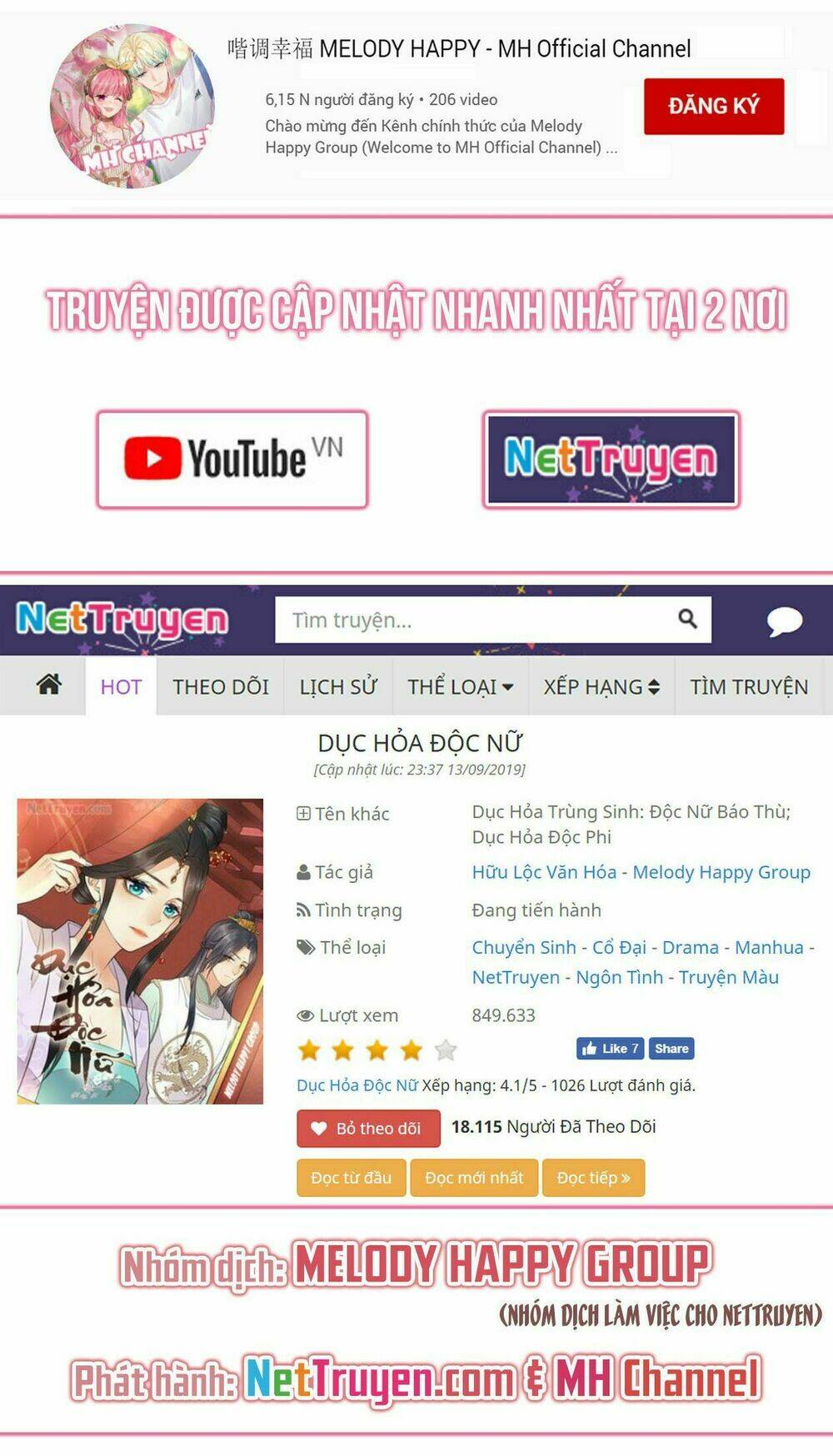 dục hỏa độc nữ chapter 22 20