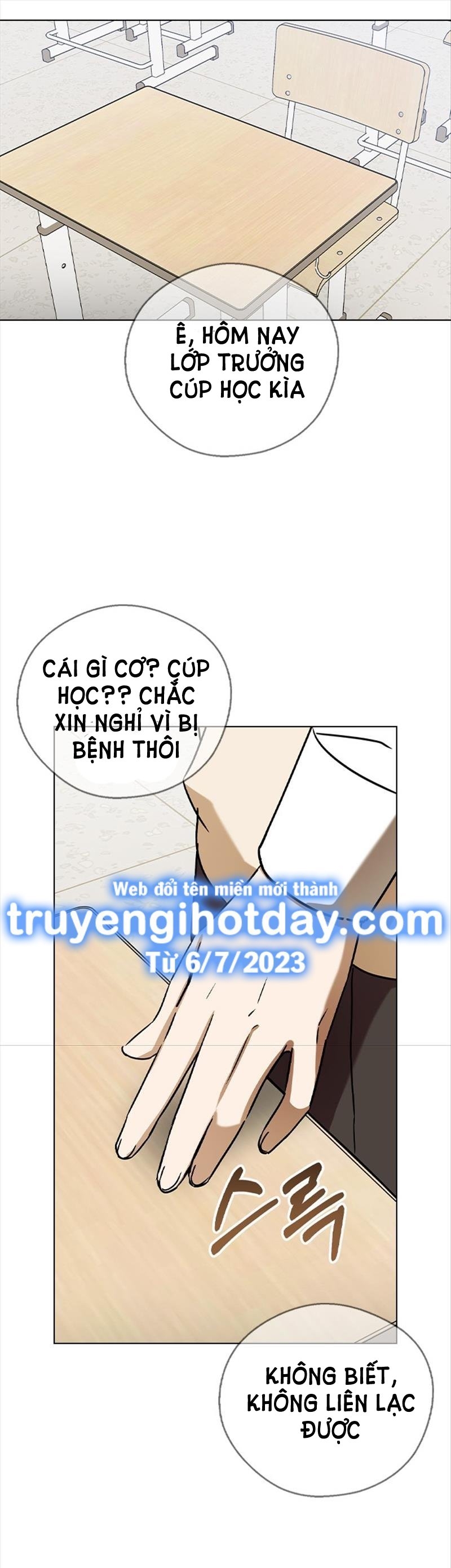 nhân duyên kiếp trước chapter 44.1 21