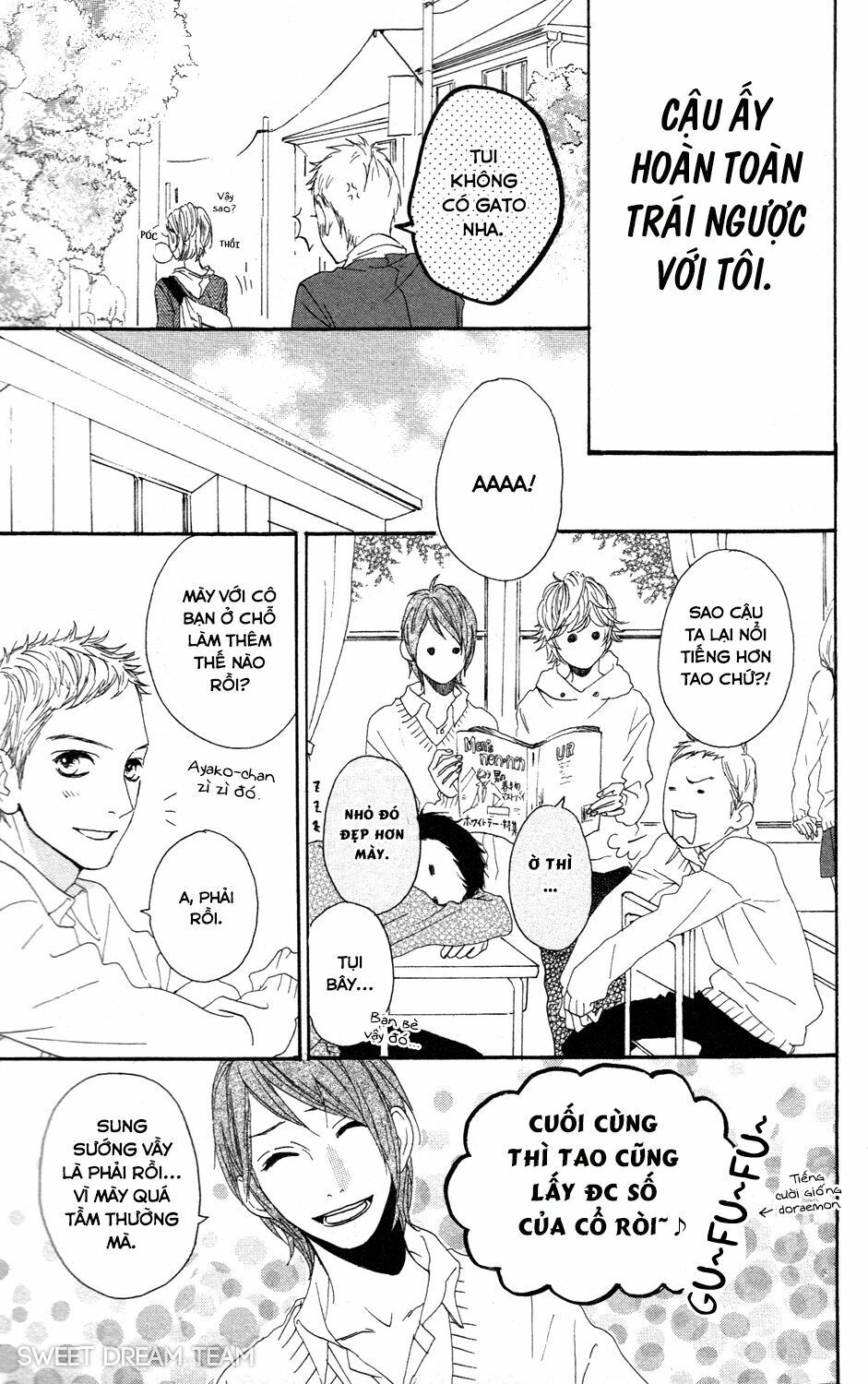 sugars (yamamori mika) chapter 6 5