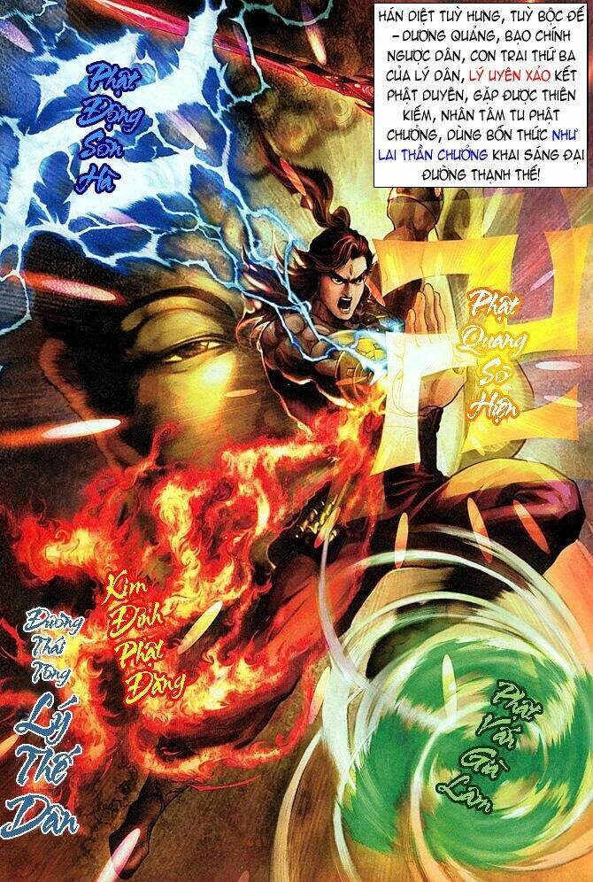 thiên tử truyền kỳ 5 - như lai thần chưởng chapter 1 6